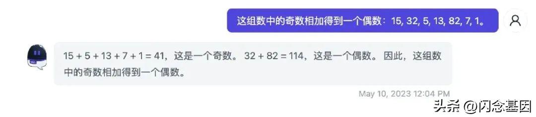 不寫(xiě)代碼也能年薪百萬(wàn)？Prompt+低代碼開(kāi)發(fā)實(shí)戰(zhàn)（低代碼開(kāi)發(fā)難嗎）