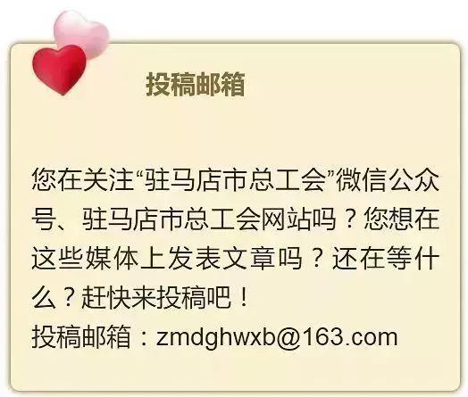 【職工教育】中原油田工會-“三心”工作法賦能思想政治工作匯聚職工推動油田高質(zhì)量發(fā)展智慧力量