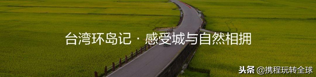 噓！令老板聞風喪膽的2019拼假攻略來了?。?021年超強拼假攻略來了）