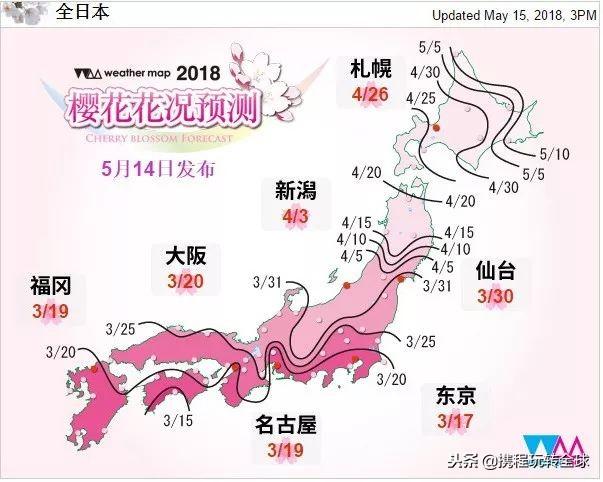 噓！令老板聞風喪膽的2019拼假攻略來了！（2021年超強拼假攻略來了）