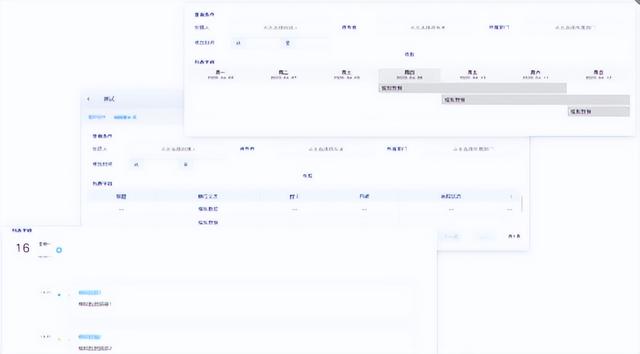 低代碼開發(fā)平臺哪家強(qiáng)？3年資深用戶告訴你答案（低代碼開發(fā)平臺介紹）