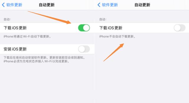 新的 iOS 16 屏蔽升級(jí)已發(fā)布，并分享永久性屏蔽（新的 ios 16 屏蔽升級(jí)已發(fā)布,并分享永久性屏蔽了）