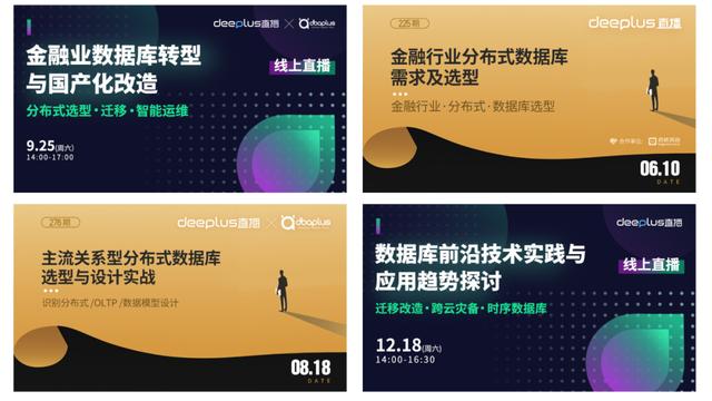 為什么說數(shù)據(jù)庫(kù)是Serverless最難攻堅(jiān)的堡壘？