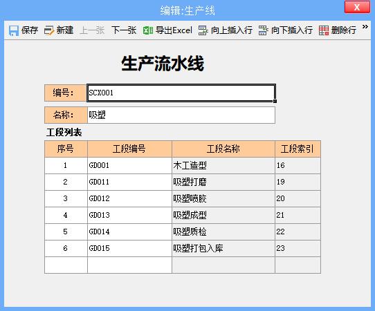 3款良心好用的效率工具，每一款都超出你的認(rèn)知（3款良心好用的效率工具,每一款都超出你的認(rèn)知）