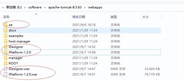 低代碼開發(fā)Paas平臺時代來了（低代碼開發(fā)平臺介紹）