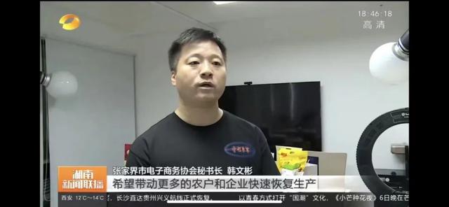 十億消費者，誰是下沉市場的孤勇者