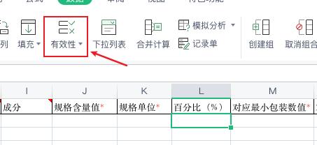 只有小功能沒有小需求，6000字詳解導(dǎo)入Excel（excel導(dǎo)入功能在哪）