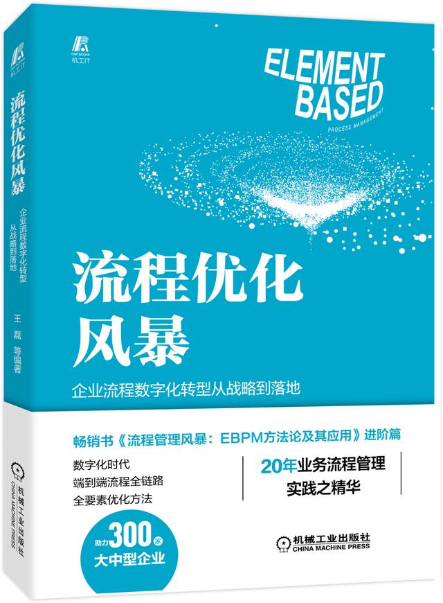 「10月書(shū)單」遇見(jiàn)一本好書(shū)，遇見(jiàn)更好的自己（遇見(jiàn)十月圖片）