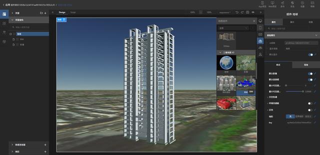 BIM → CIM，捷碼賦能智慧城市多行業(yè)應(yīng)用開發(fā)（捷碼科技）