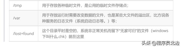 整整7天，梳理 Java開發(fā)2022年（圖文+代碼）面試題及答案