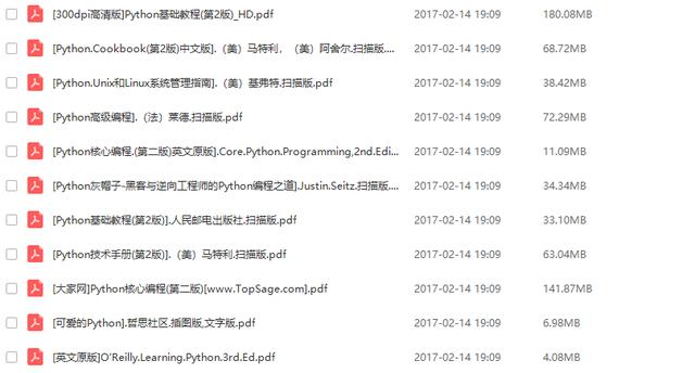 【Python框架】強大的輕量級開源框架web.py安裝詳解?。╬ython 開源框架）