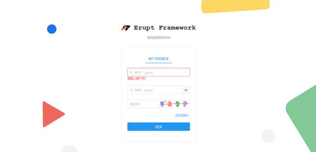 GitHub精選 - 低代碼全棧類后臺(tái)通用管理框架（低代碼開(kāi)源框架）