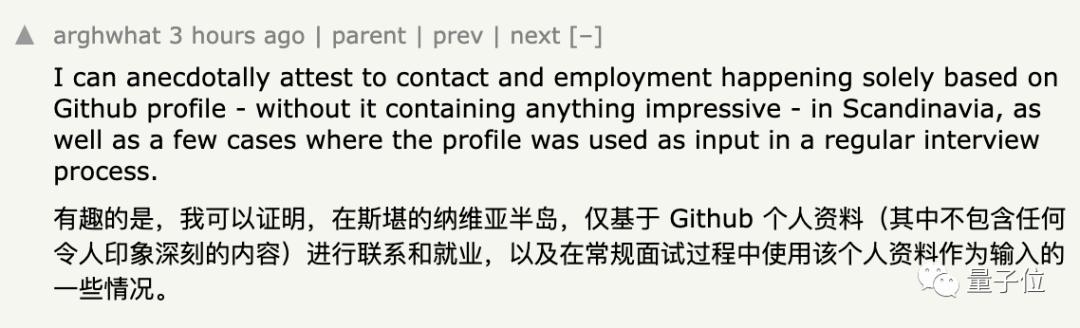 GitHub黑市曝光，高檔刷星6元一顆，最奇葩開源項目97%都是刷的（github 刷星）