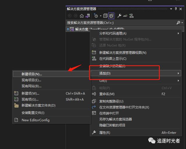 全面的ASP.NET Core Blazor簡(jiǎn)介和快速入門（asp.net core razor）