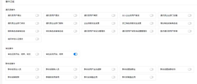 提升協(xié)作效率：釘釘流程與低代碼平臺的無縫對接（釘釘 代碼）