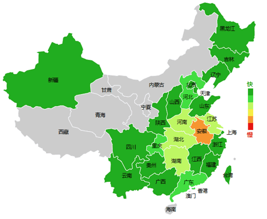 網(wǎng)站加速哪家強(qiáng)？四大免費(fèi)CDN服務(wù)評測大PK（免費(fèi)cdn網(wǎng)站加速免備案）