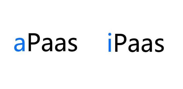 低代碼火了，你還不知道apaas 、ipaas是什么？（ipaas apaas dpaas）