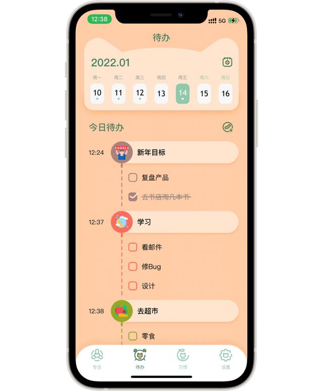 寫代碼的新手父親，和他獨立做的11個app（寫代碼的軟件叫什么）