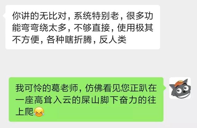 自研新型低代碼平臺(tái)首先要跳過的四座行業(yè)同質(zhì)化屎山