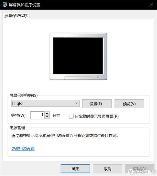 值無不言：實用至上——三十五款神級免費Windows軟件推薦（免費的windows）