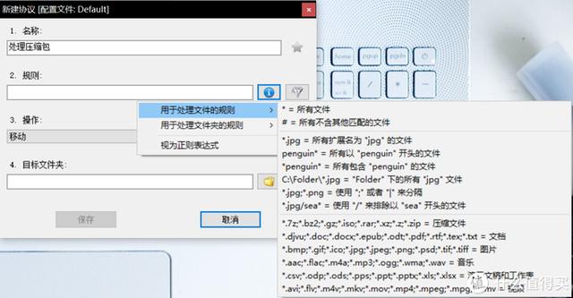 值無不言：實用至上——三十五款神級免費Windows軟件推薦（免費的windows）