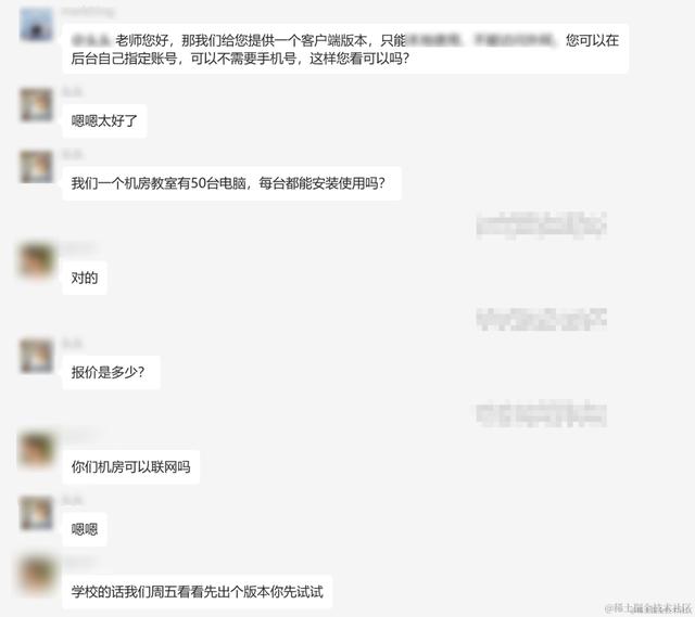 爆肝24小時，我們做了個Dooring零代碼校園版（零代碼平臺）